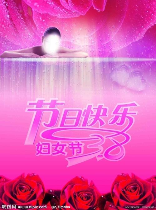 仿制假康沃尔和公爵领地学院文凭